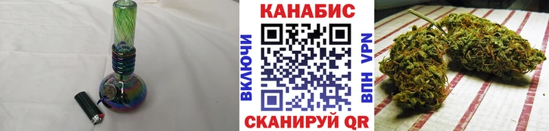 Купить закладку АМФЕТАМИН  Alpha PVP  Гашиш  МАРИХУАНА  МЕФ  Кокаин  Ленинск