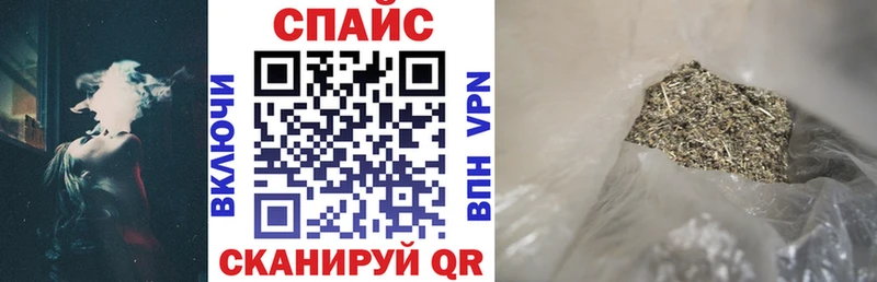 Купить закладки Ленинск БУТИРАТ BDO