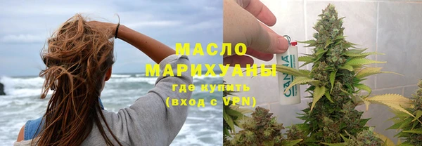 скорость Алексин