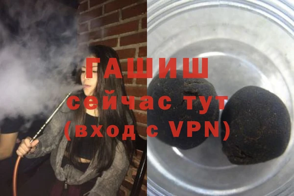 PSILOCYBIN Арсеньев