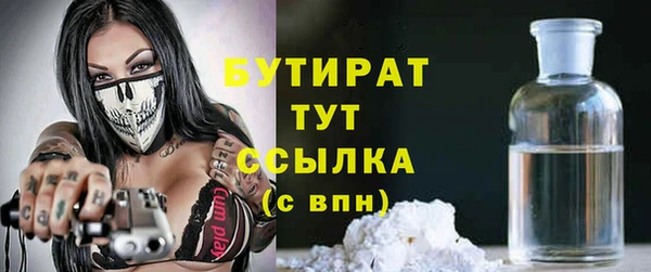 PSILOCYBIN Арсеньев