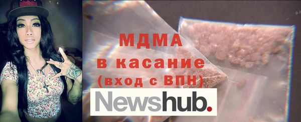 скорость mdpv Алексеевка