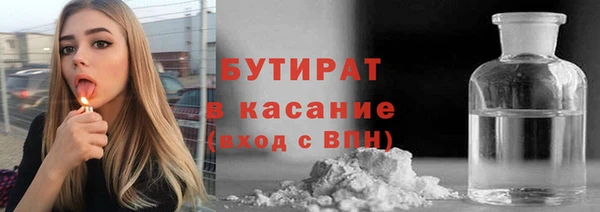 PSILOCYBIN Арсеньев