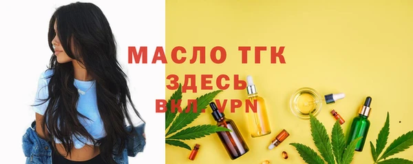 PSILOCYBIN Арсеньев