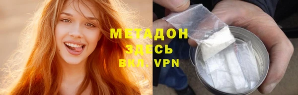 скорость mdpv Алексеевка