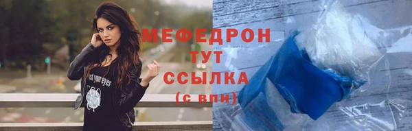 гашиш Аркадак