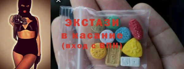 PSILOCYBIN Арсеньев