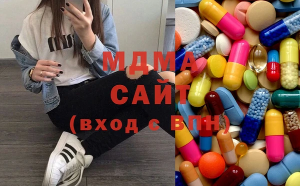 гашиш Аркадак