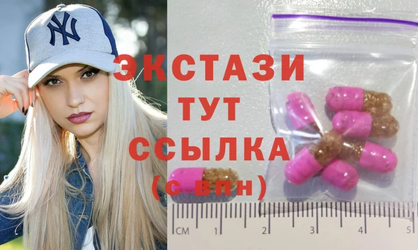 гашишное масло Алзамай