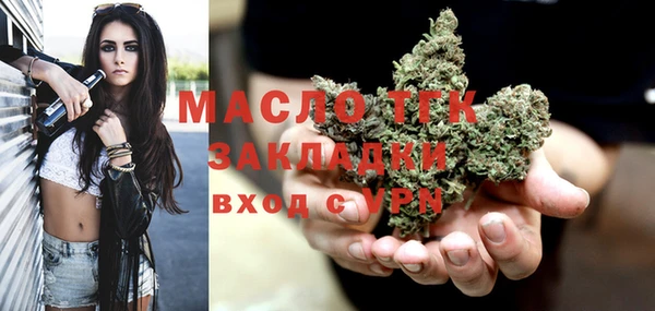гашишное масло Алзамай