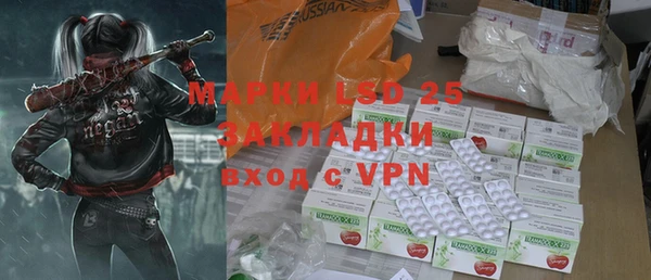 гашиш Аркадак