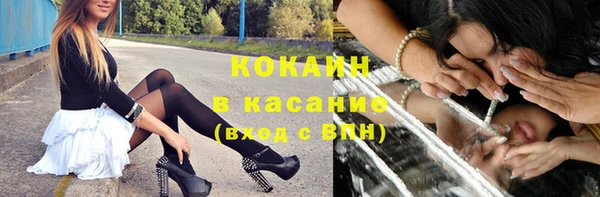 гашиш Аркадак
