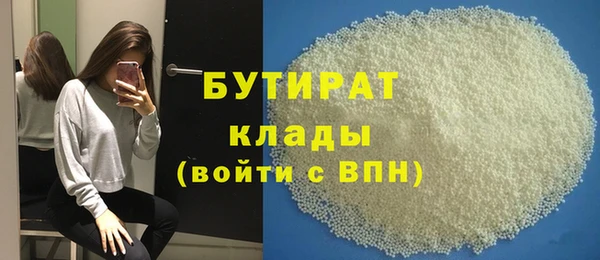 гашишное масло Алзамай