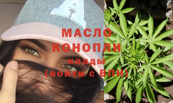 гашиш Аркадак