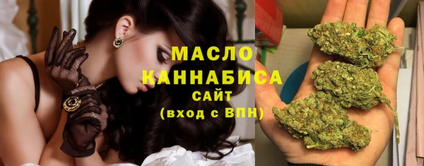 PSILOCYBIN Арсеньев